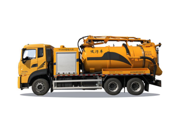 Vt2500 series suction vehicle