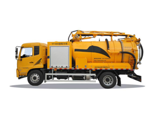 Vt1800 series suction vehicle