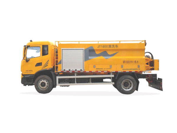 Jt1800df series cleaning car