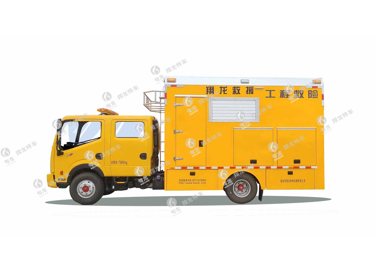 DR2000系列抢险车